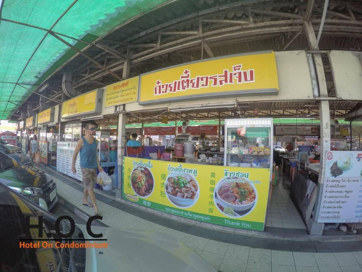 D'Vieng Santithum Condo By Ping Chiang Mai Eksteriør billede